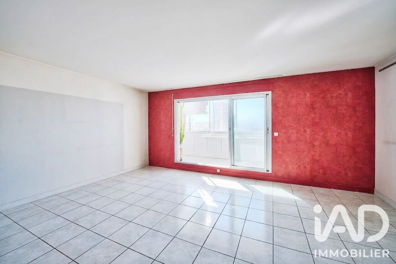 Appartement à vendre, 70m², Villeurbanne