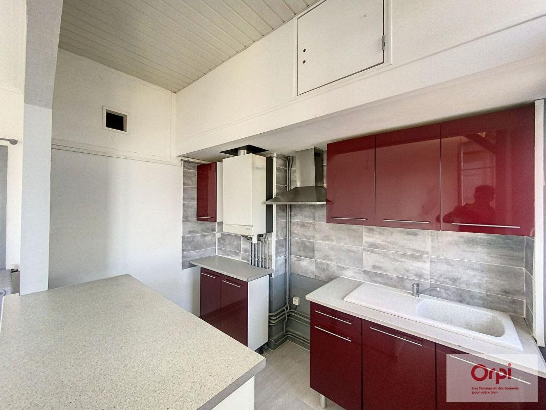 Appartement à louer, 54m², Montluçon