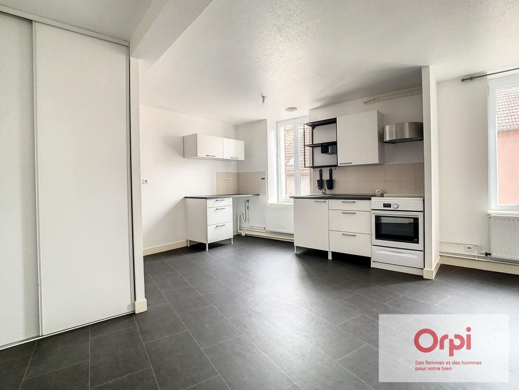 Appartement à louer, 55m², Commentry