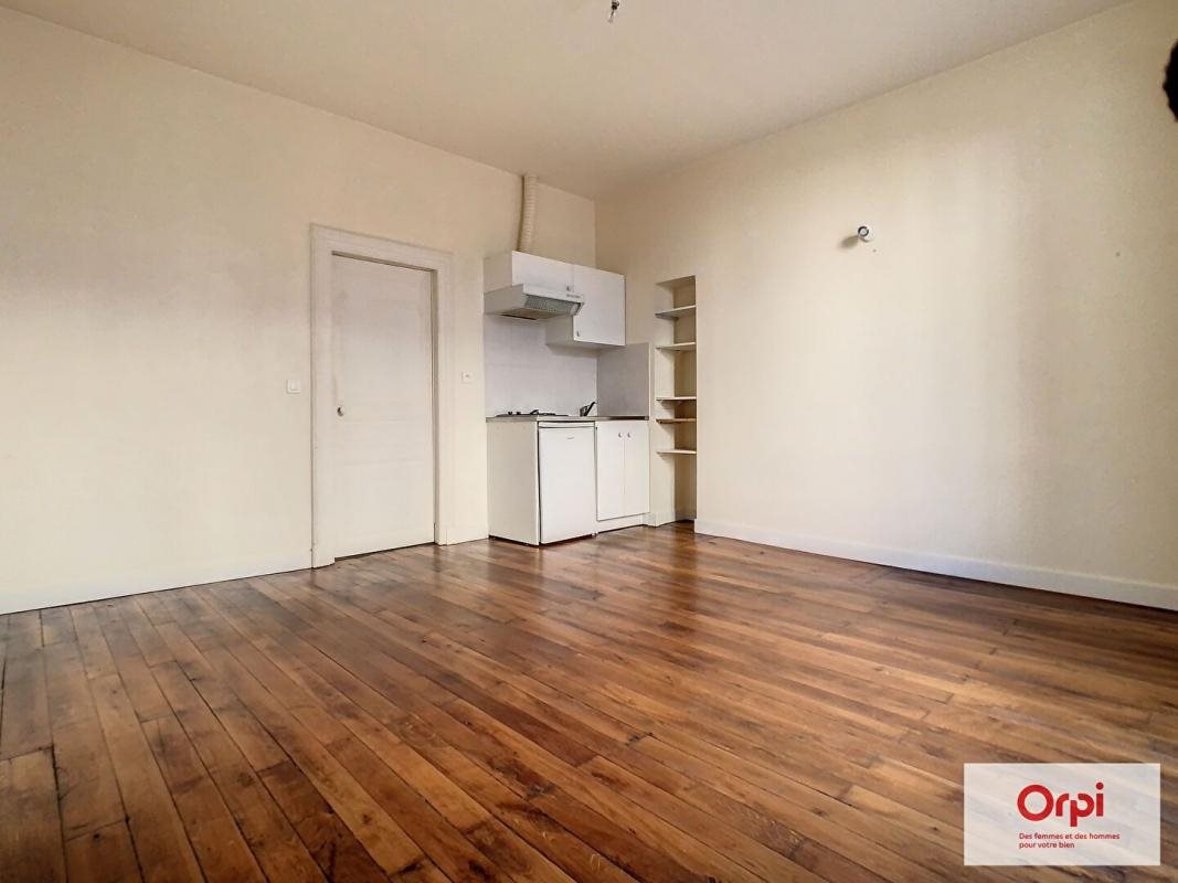 Appartement à louer, 30m², Montluçon