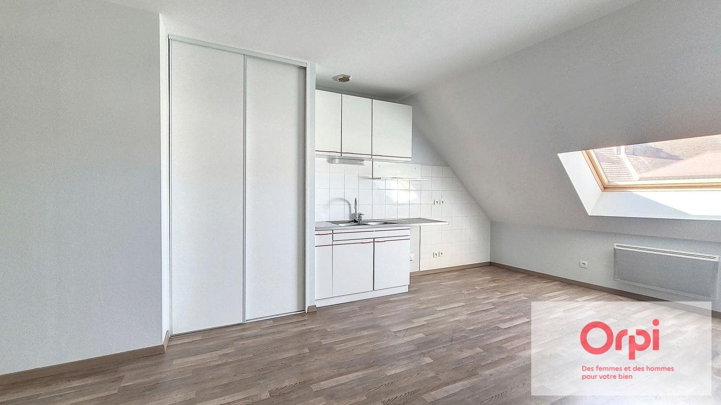 Appartement à louer, 38m², Montmarault