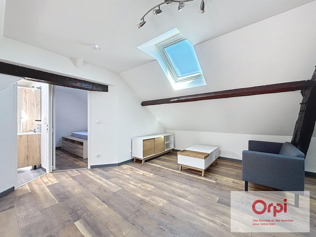 Appartement à louer, 35m², Commentry