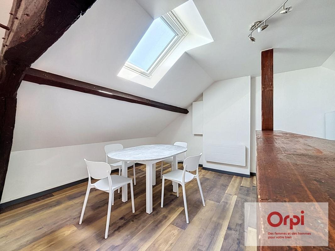 Appartement à louer, 35m², Commentry