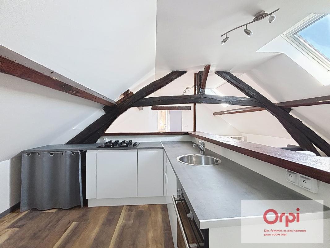 Appartement à louer, 35m², Commentry