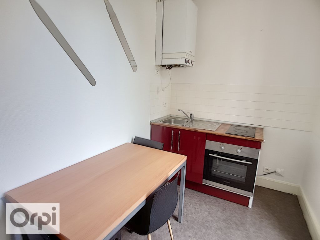 Appartement à louer, 32m², Montluçon