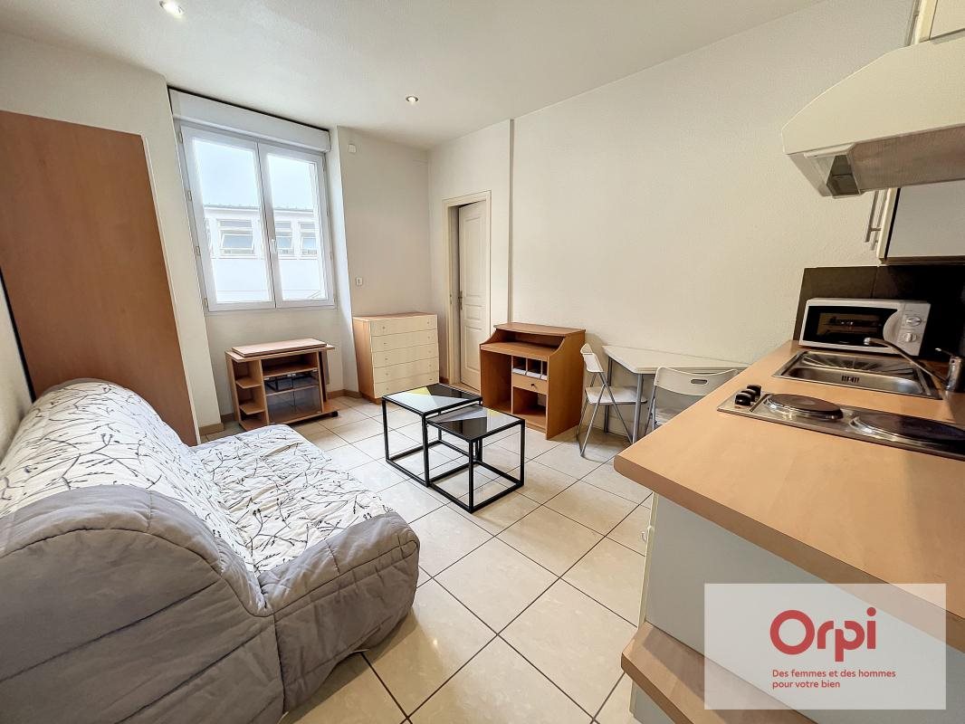 Appartement à louer, 15m², Montluçon