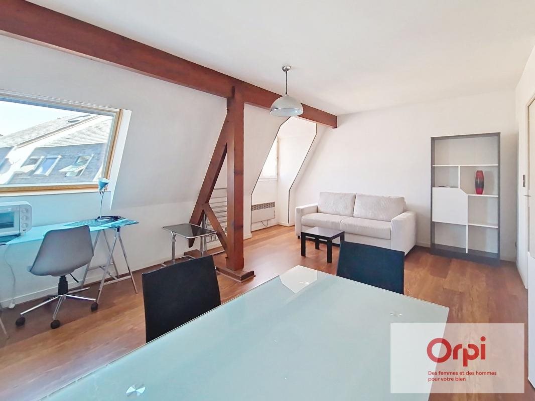 Appartement à louer, 25m², Montluçon