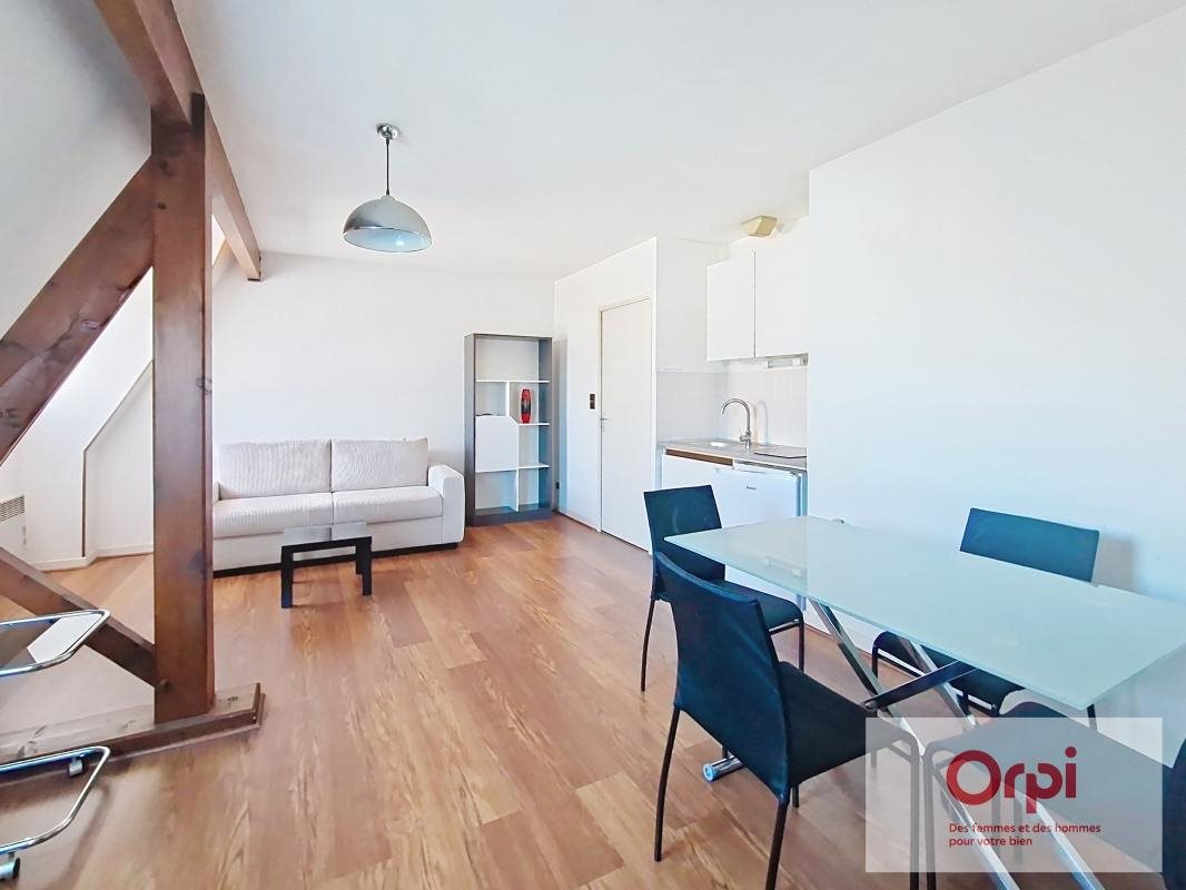 Appartement à louer, 25m², Montluçon