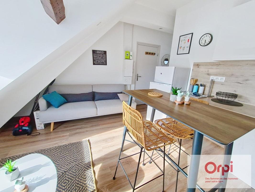 Appartement à louer, 23m², Montluçon