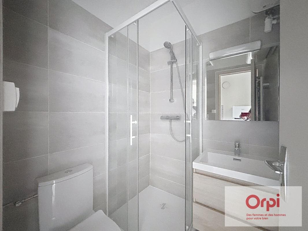 Appartement à louer, 41m², Néris-les-Bains