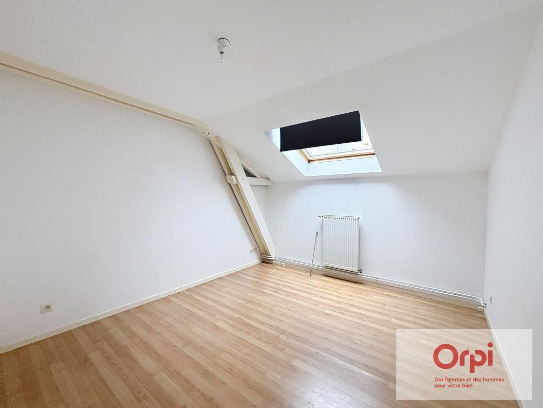 Appartement à louer, 86m², Montluçon