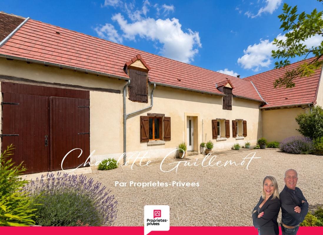 Maison à vendre, 45m², Ecueillé