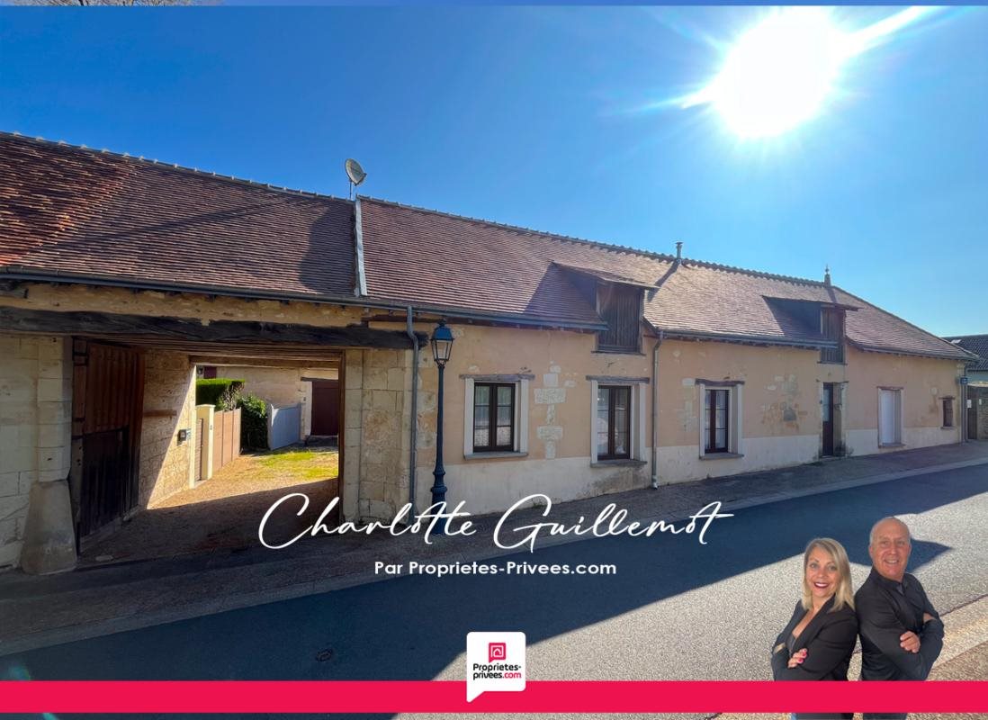 Maison à vendre, 137m², Ecueillé
