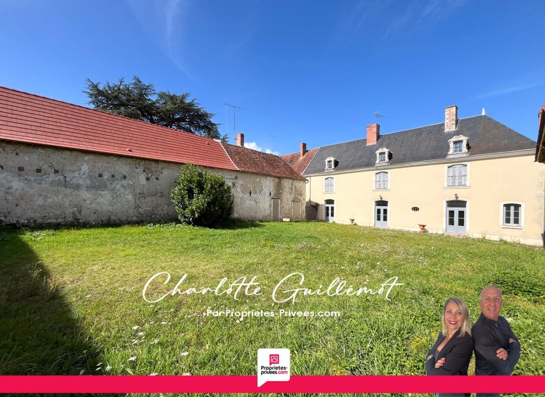Maison à vendre, 250m², Ecueillé