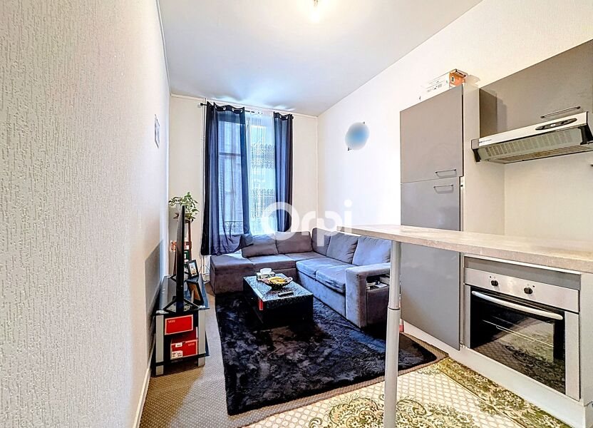 Appartement à vendre, 30m², Limoges