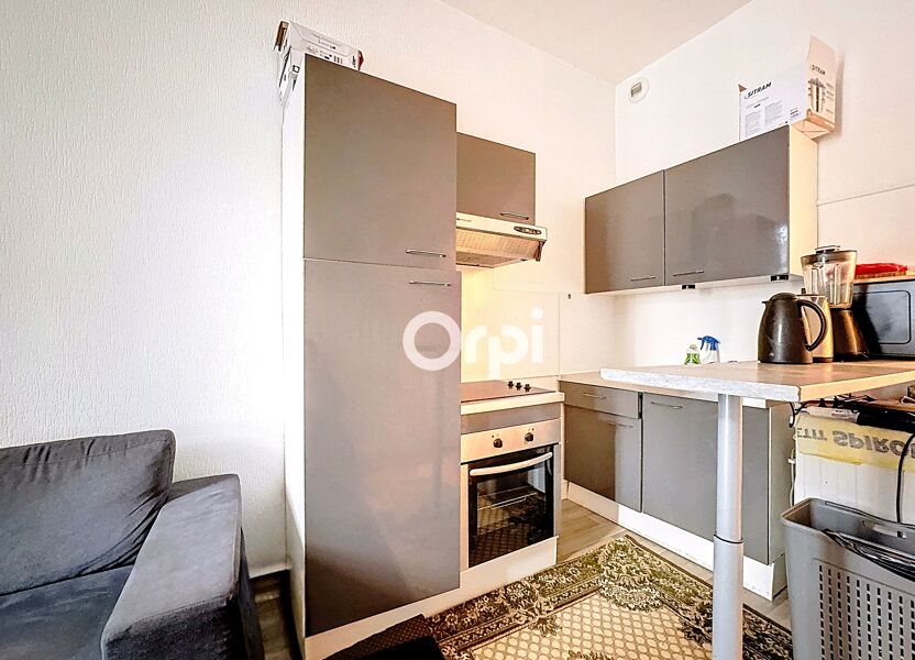 Appartement à vendre, 30m², Limoges