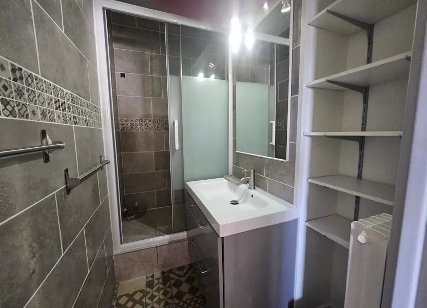 Appartement à vendre, 42m², Limoges