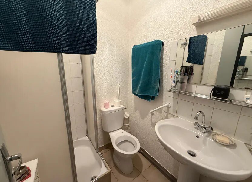 Appartement à louer, 31m², Limoges