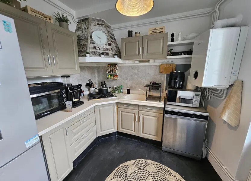 Appartement à vendre, 60m², Limoges