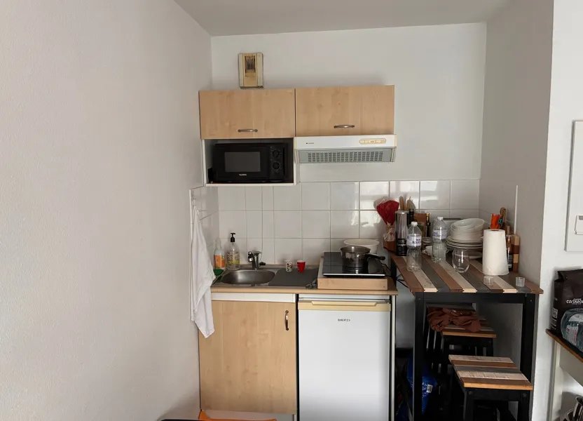 Appartement à vendre, 24m², Limoges
