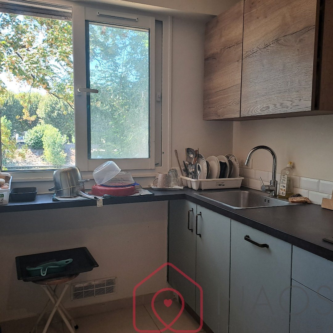 Appartement à vendre, 40m², L'Ile-Saint-Denis