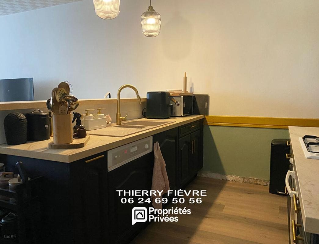 Maison à vendre, 147m², Noyant