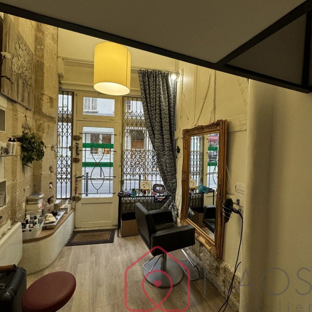 Maison à vendre, 21m², Paris 5ème