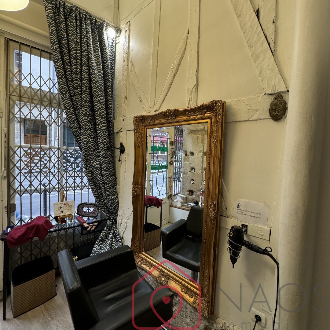 Maison à vendre, 21m², Paris 5ème