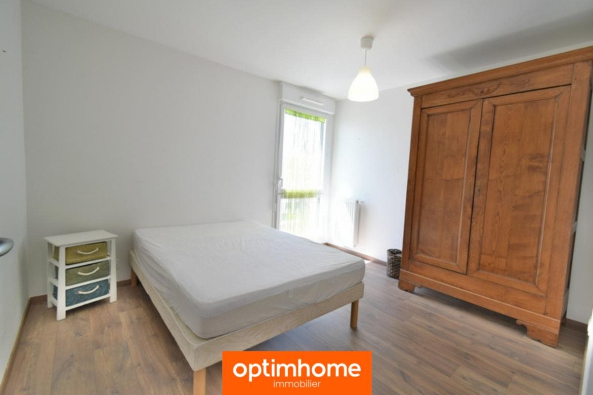 Appartement à vendre, 64m², Rennes