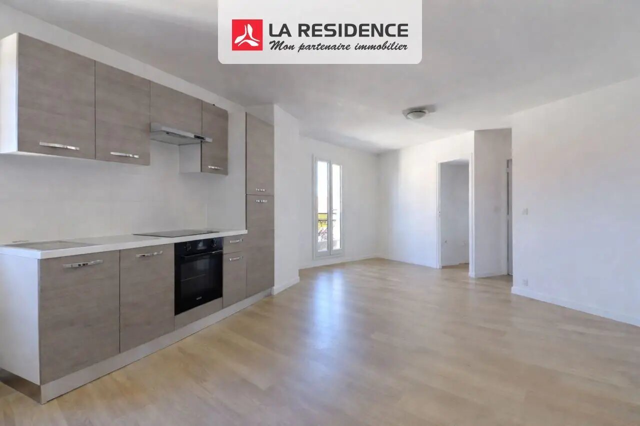 Appartement à vendre, 40m², Maurecourt
