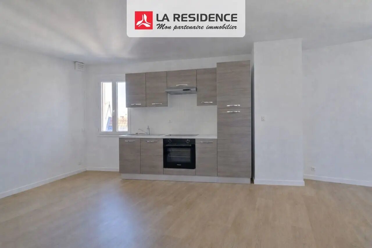 Appartement à vendre, 40m², Maurecourt