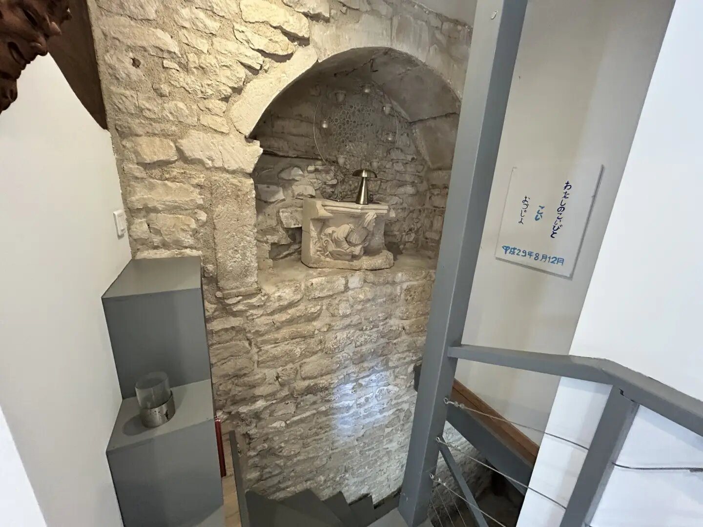 Maison à vendre, 99m², Montbard