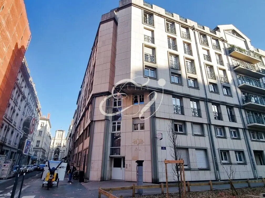 Appartement à vendre, 18m², Lyon 7ème