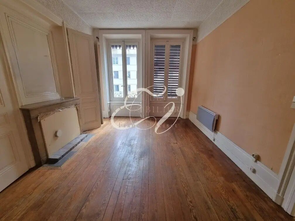 Appartement à vendre, 45m², Lyon 3ème