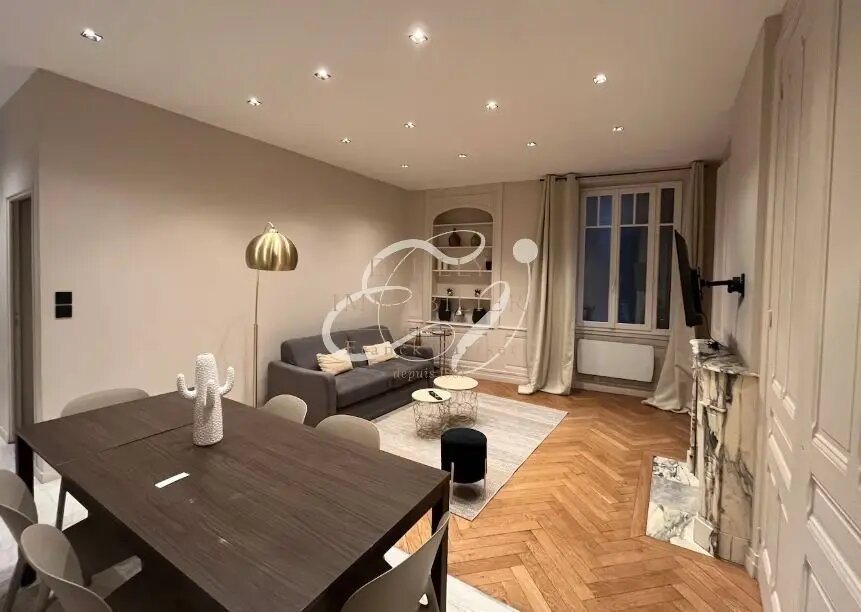 Appartement à louer, 71m², Ecully