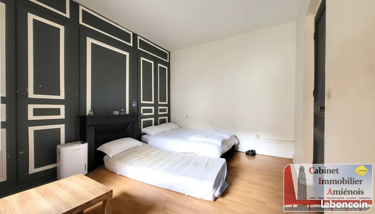 Appartement à vendre, 1m², Amiens