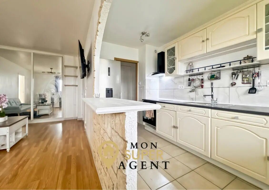 Appartement à vendre, 46m², Melun