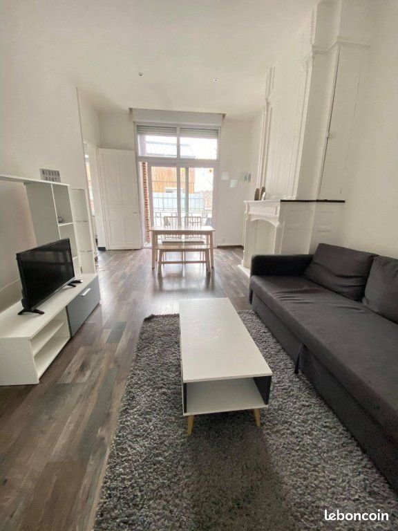 Appartement à louer, 49m², Marcq-en-Baroeul