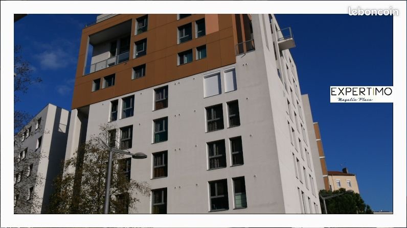 Appartement à vendre, 38m², Lyon 7ème