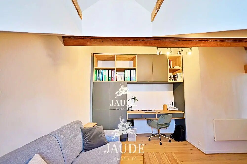 Appartement à vendre, 17m², Clermont-Ferrand