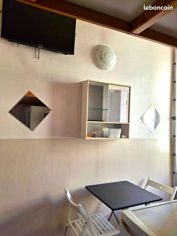 Appartement à vendre, 10m², Nice