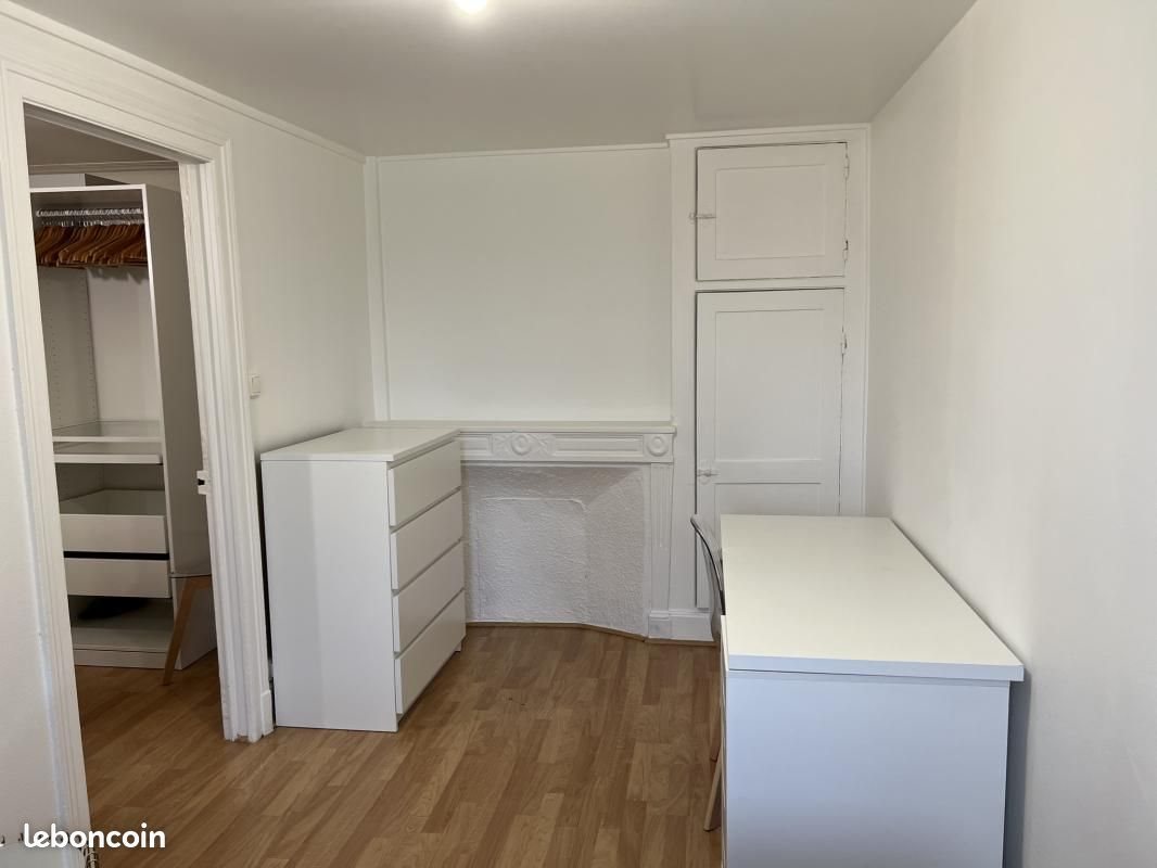 Appartement à louer, 40m², Nancy