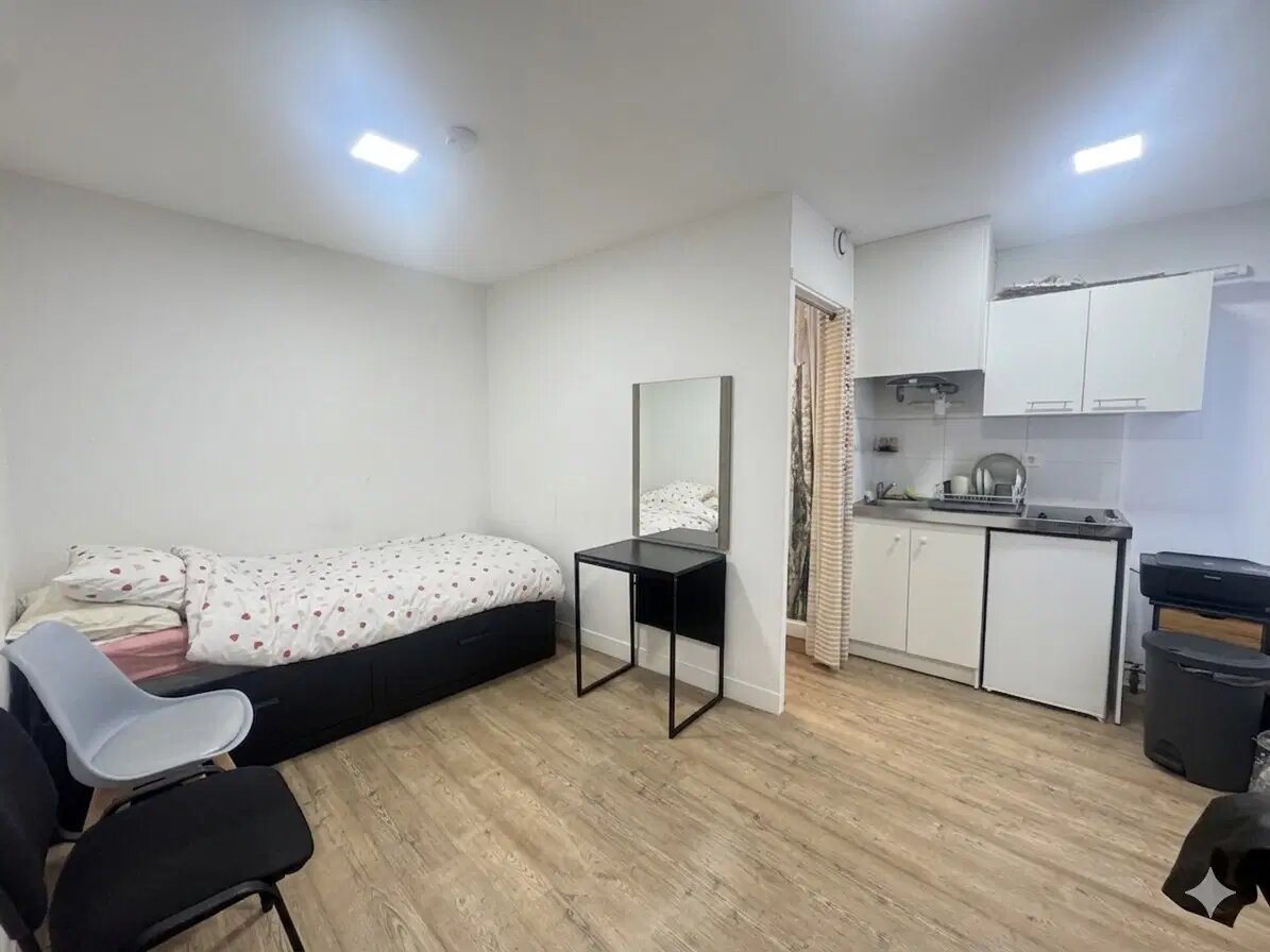 Appartement à vendre, 16m², Lille