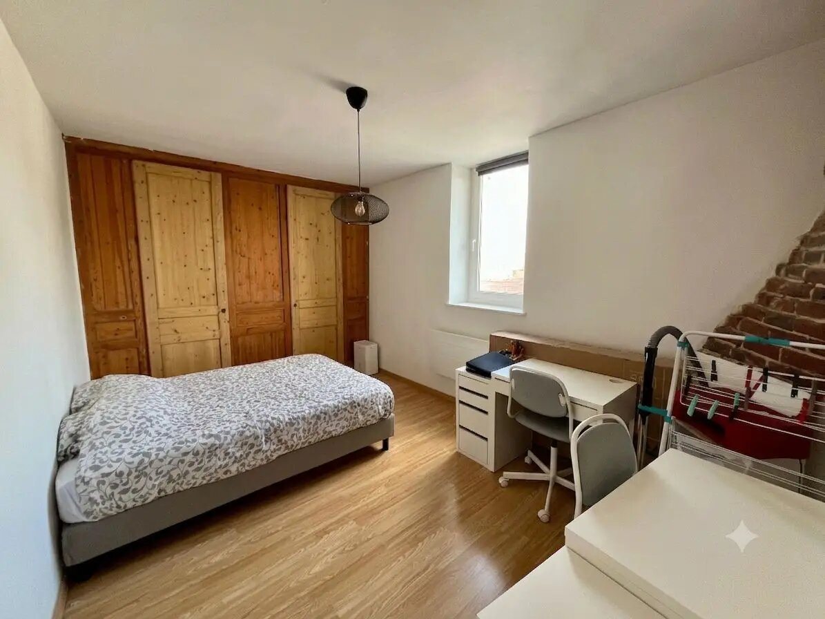 Appartement à vendre, 45m², Lille