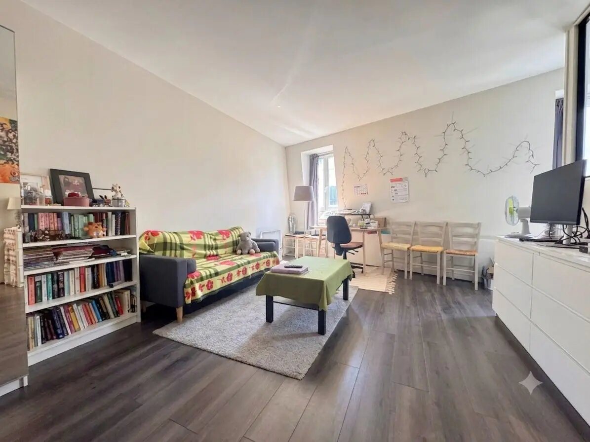 Appartement à vendre, 33m², Lille