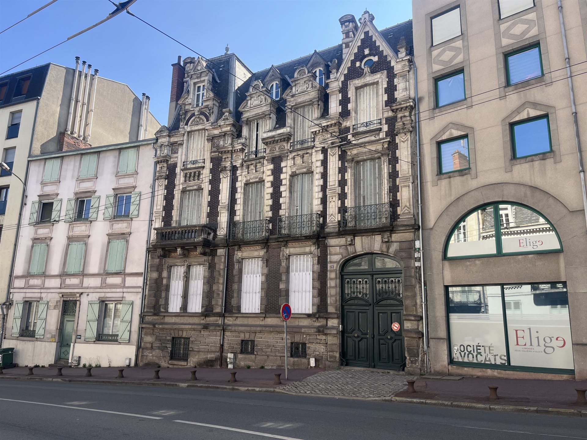 Appartement à vendre, 140m², Limoges