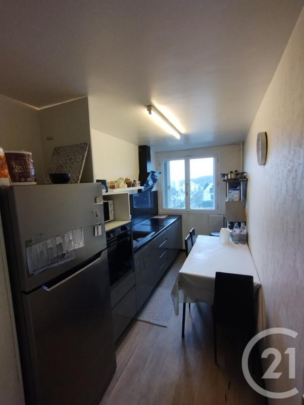 Appartement à vendre, 53m², Nogent-sur-Oise