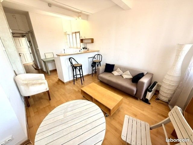 Appartement à vendre, 23m², Auch