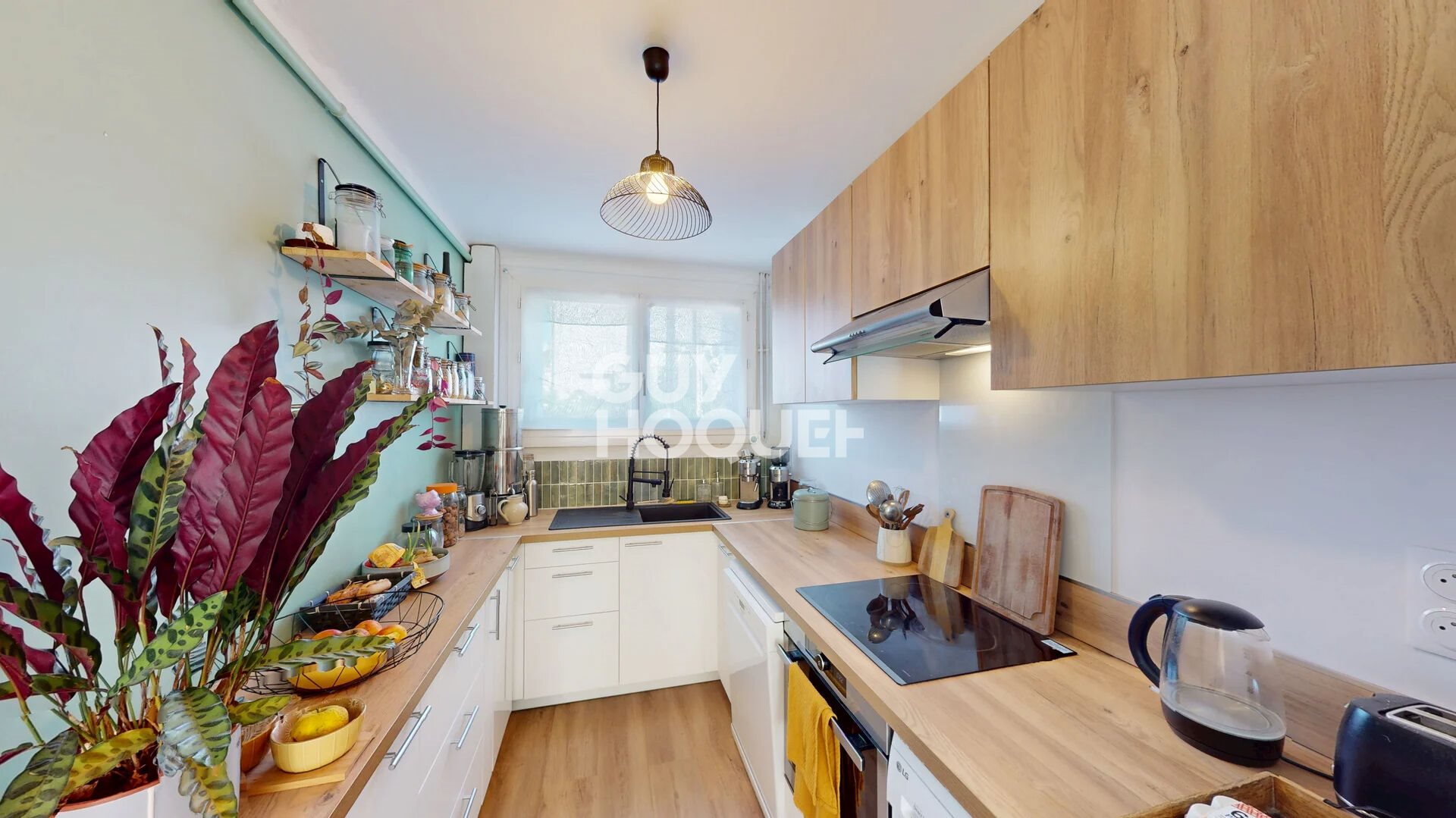Maison à vendre, 73m², Saint-Herblain