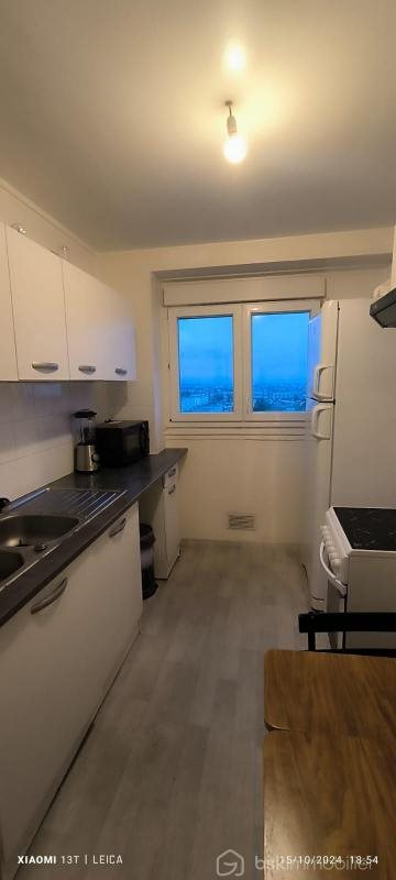 Appartement à vendre, 54m², Clichy-sous-Bois